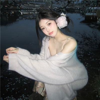 都市爱情